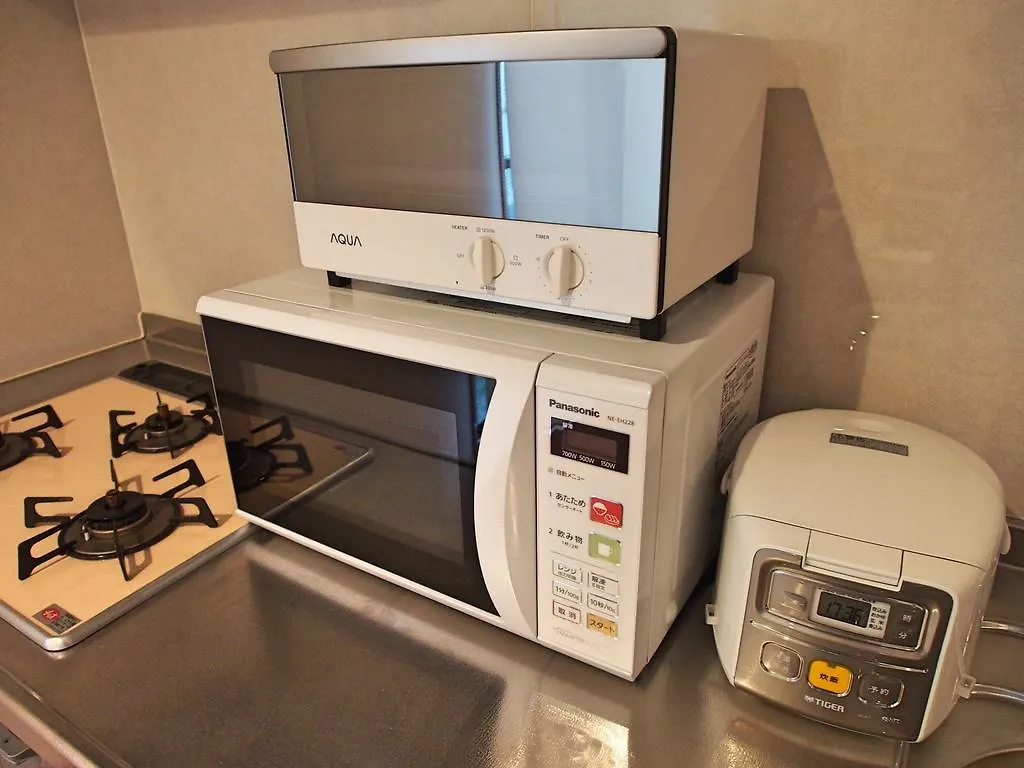 Holiday home Guesthouse Iloha Kyoto