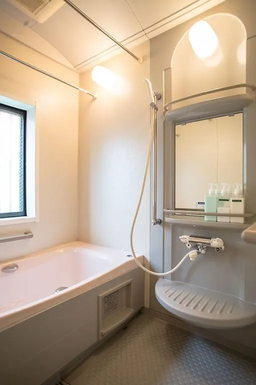 Holiday home Guesthouse Iloha Kyoto